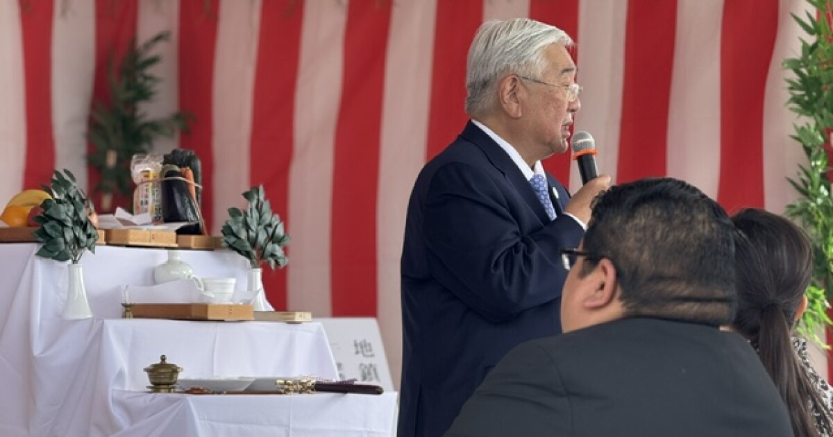 Japan-to-South San manufacturing ties growing, Sanko welcomed to South Side