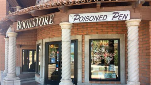 entrance to store