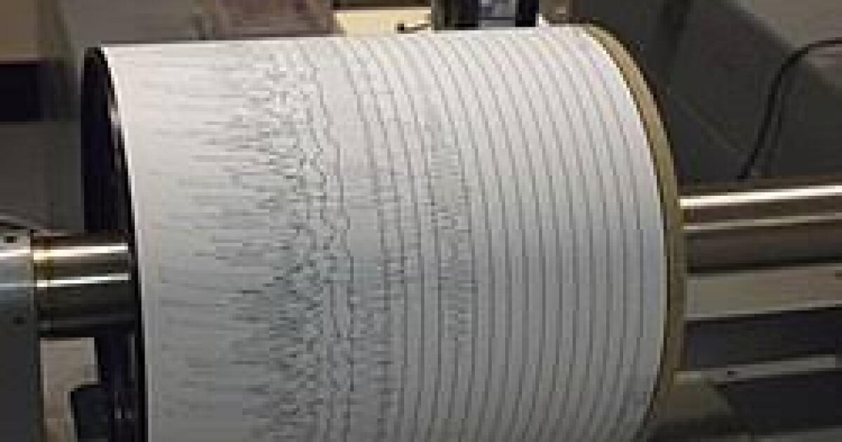 Researchers tracking seismic data near Paducah site where nuclear projects are setting up shop