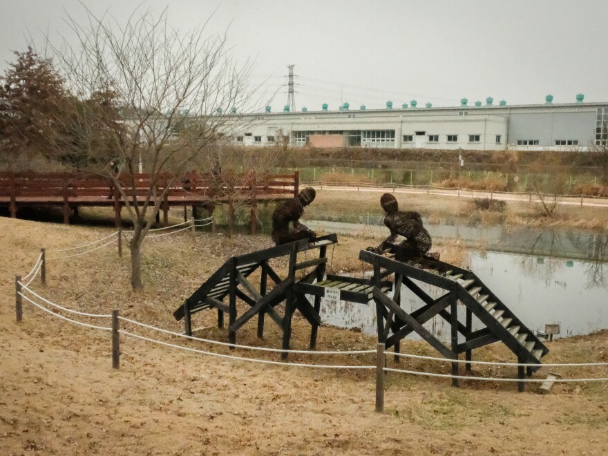 A statue symbolizing the divided state of the Korean people.