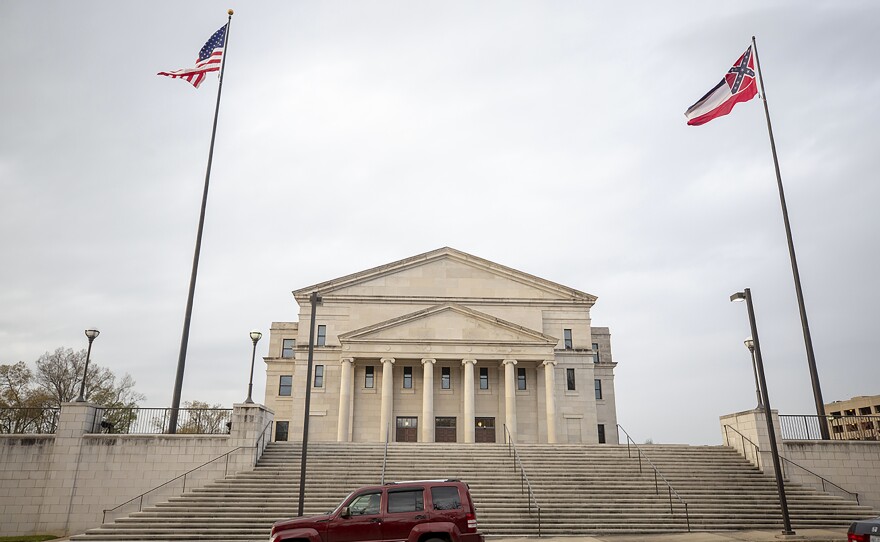 The Supreme Court of Mississippi in Jackson, Miss. The city has <a href="https://www.cdc.gov/hiv/pdf/library/reports/surveillance/cdc-hiv-surveillance-report-2016-vol-28.pdf">one of the highest HIV rates</a> in the United States.