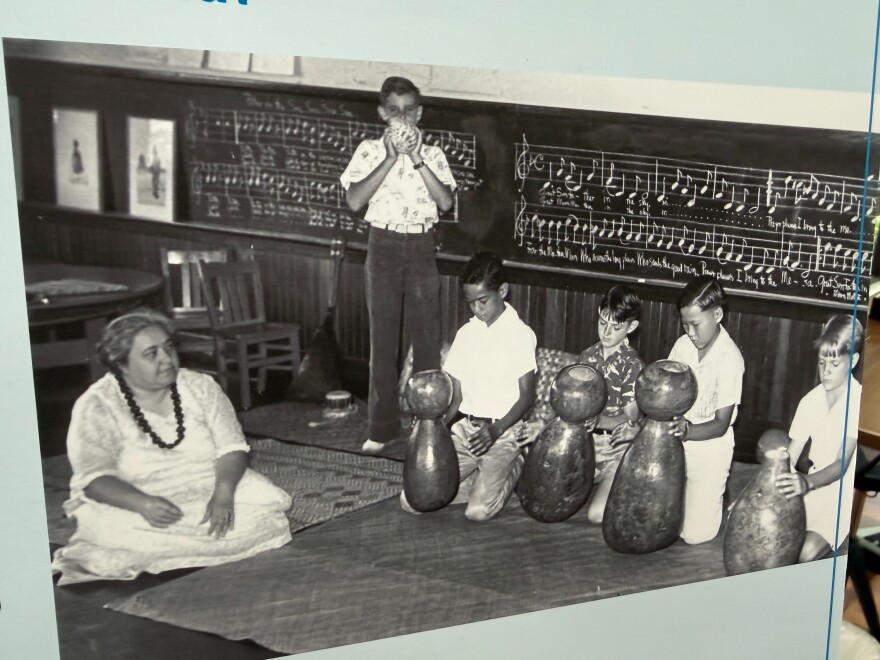 Pukui Punahou Learning Center