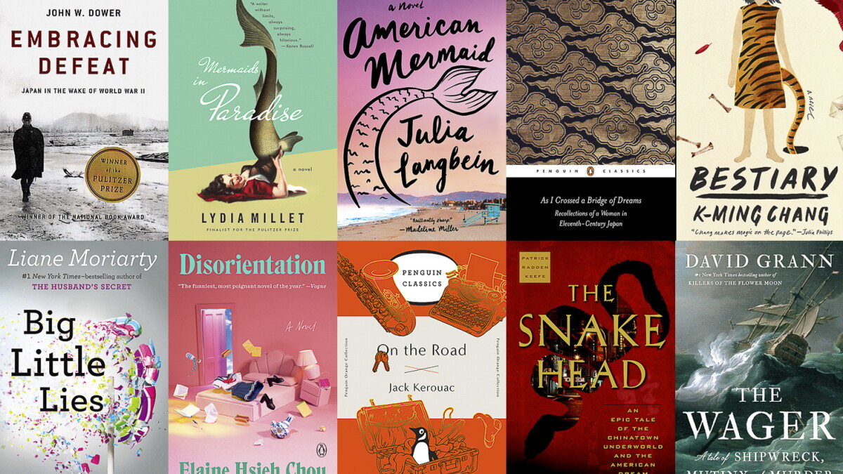 What to read this summer: CT Public staffers share their favorite books - Vimarsana News