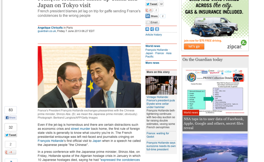 A screenshot of The Guardian's website.