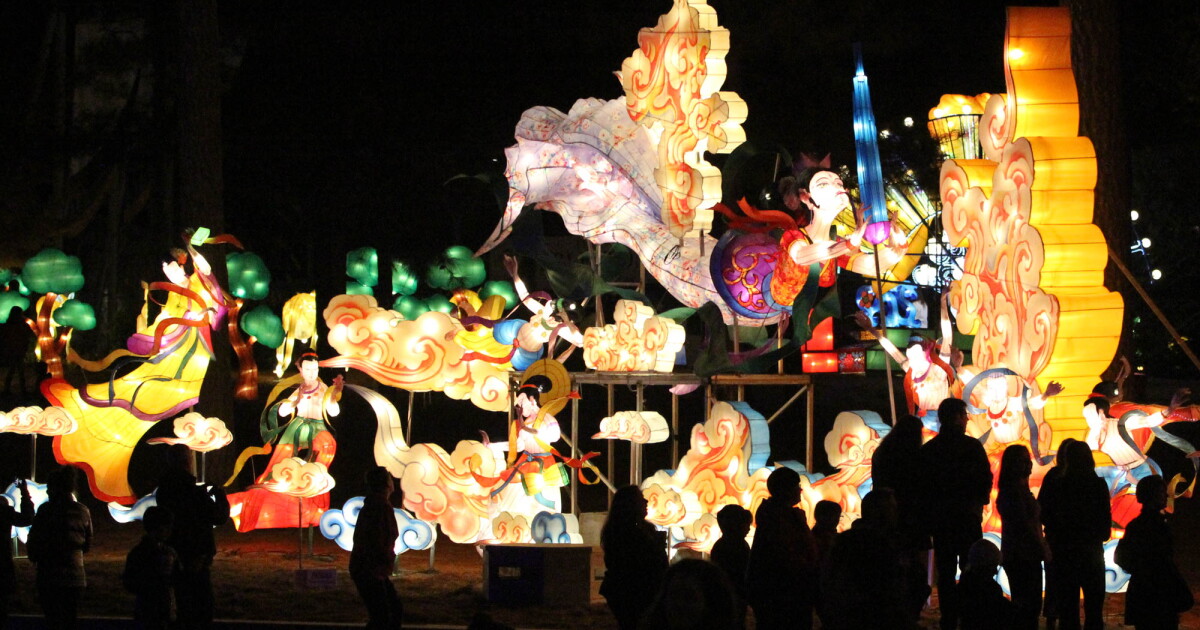 Chinese Lantern Festival Brings A Thousand Year Tradition To Cary ...