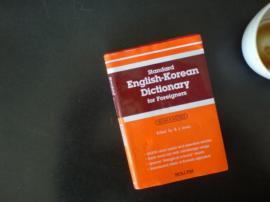 Speaking in a foreign language is less emotionally arousing than speaking in your native tongue.