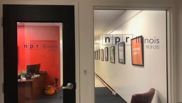 NPR Illinois entrance