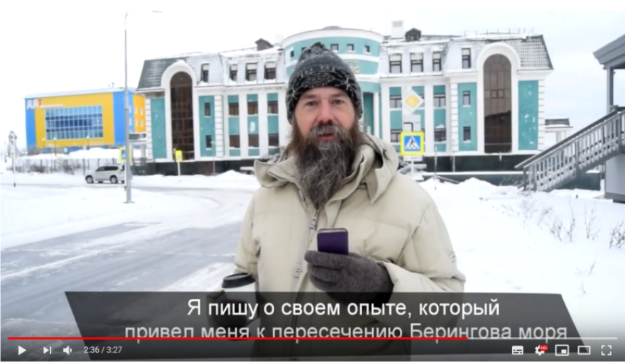 This screenshot from Russian television in November shows John W. Martin III standing in downtown Anadyr, a city of roughly 15,000 people in Russia’s far east. (Screenshot by CoastAlaska)