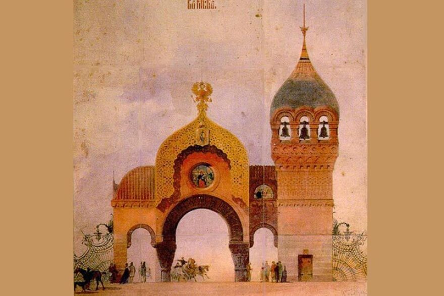 GreatGateOfKiev800.jpg