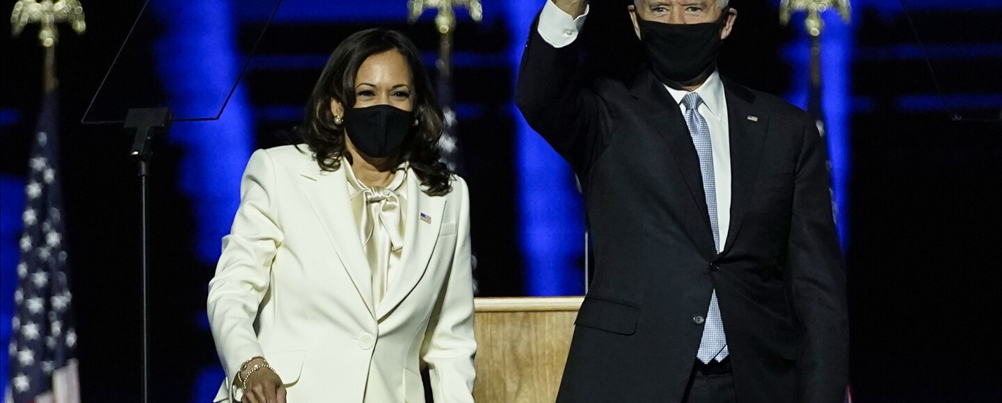 President-elect Joe Biden and Vice President-elect Kamala Harris, seen after addressing the nation Saturday evening, have launched their official transition website.