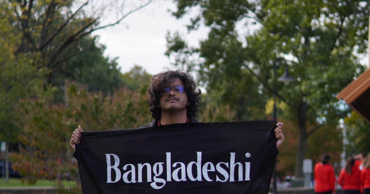 Exposition: Celebrate "Jamdani Mela" at SEMO's 'Bangladeshi Night'