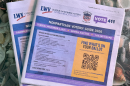 The League of Women Voters of Palm Beach County’s Nonpartisan Voters’ Guide for 2026. It is free.