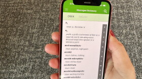 The Muscogee Language Dictionary App is a quick and easy tool for students learning Muscogee.