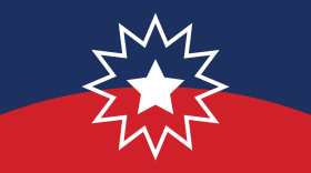 Juneteenth, also known as Emancipation Day or Freedom Day, commemorates the end of slavery in the U.S.