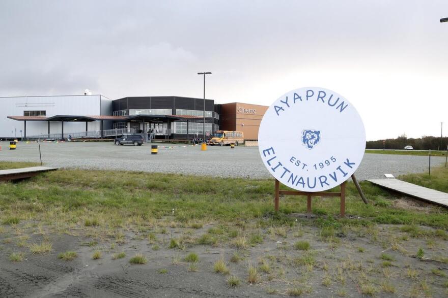 LKSD will take over operations of Suurvik Cinema, beginning Jan. 1, 2020.