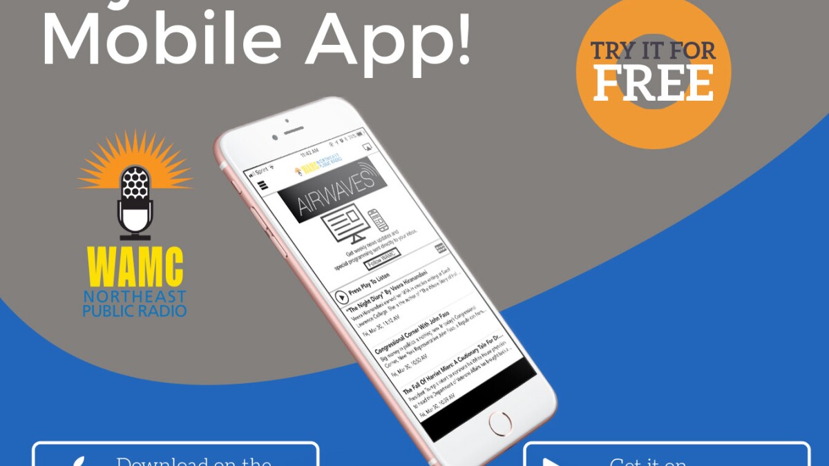 WAMC Mobile App WAMC