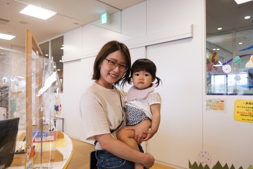 Japanese county is a children and girls developing bra, 11-year