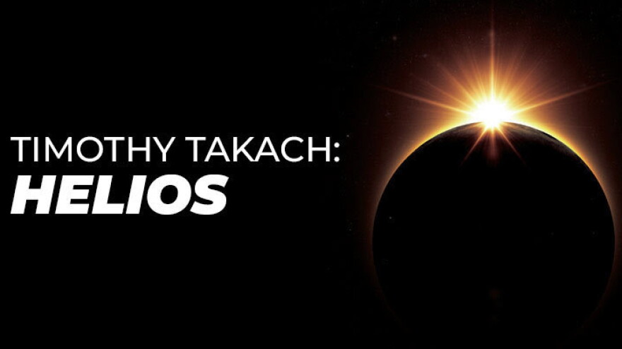 helios spotlight 