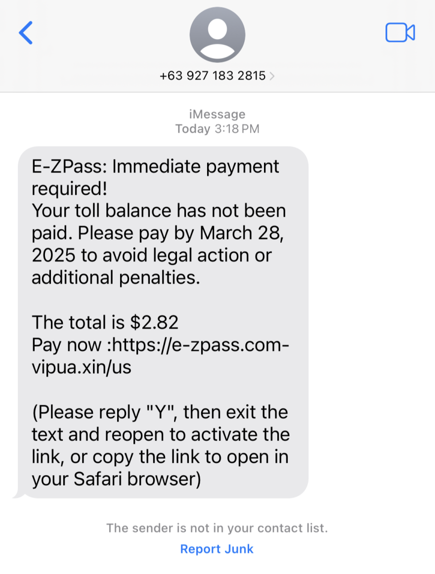 ex pass text message 