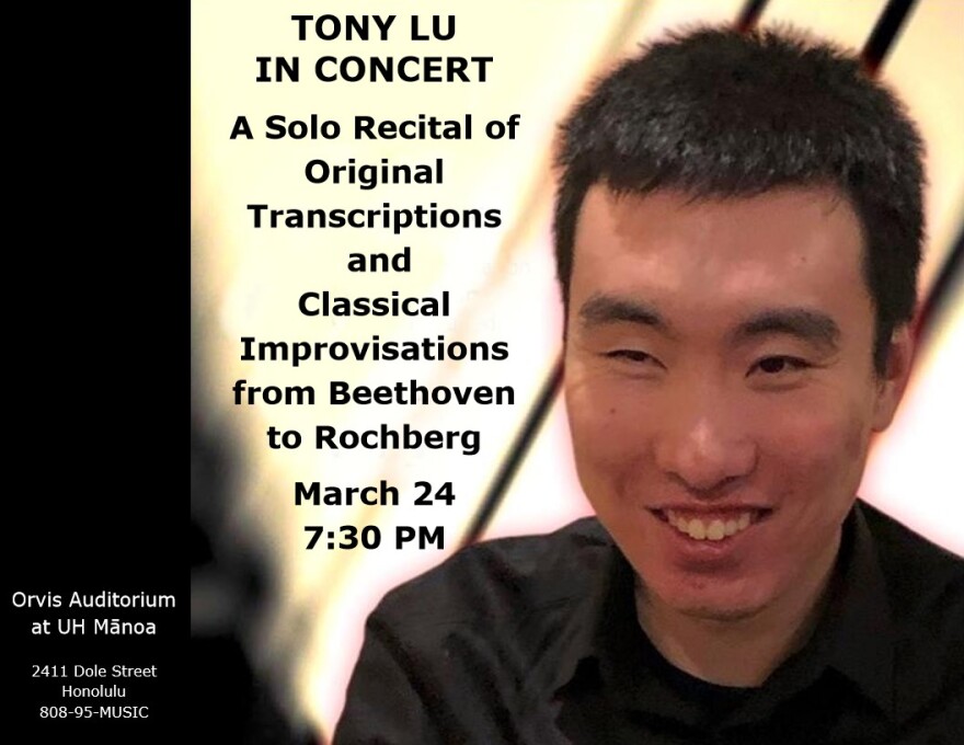 Tony Lu Guest Piano Recital