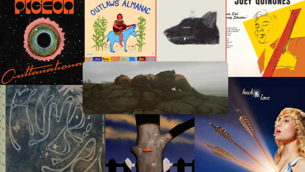 Eight different album covers stacked on top of each other with one centered in the middle