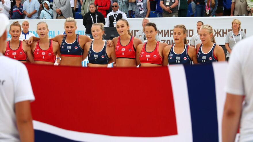 Ilnar Tukhbatov/Epsilon/Getty Images