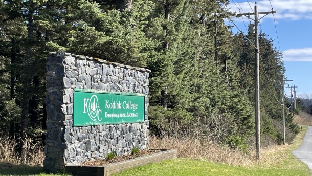 Kodiak College is across from East Elementary and is surrounded by forest.