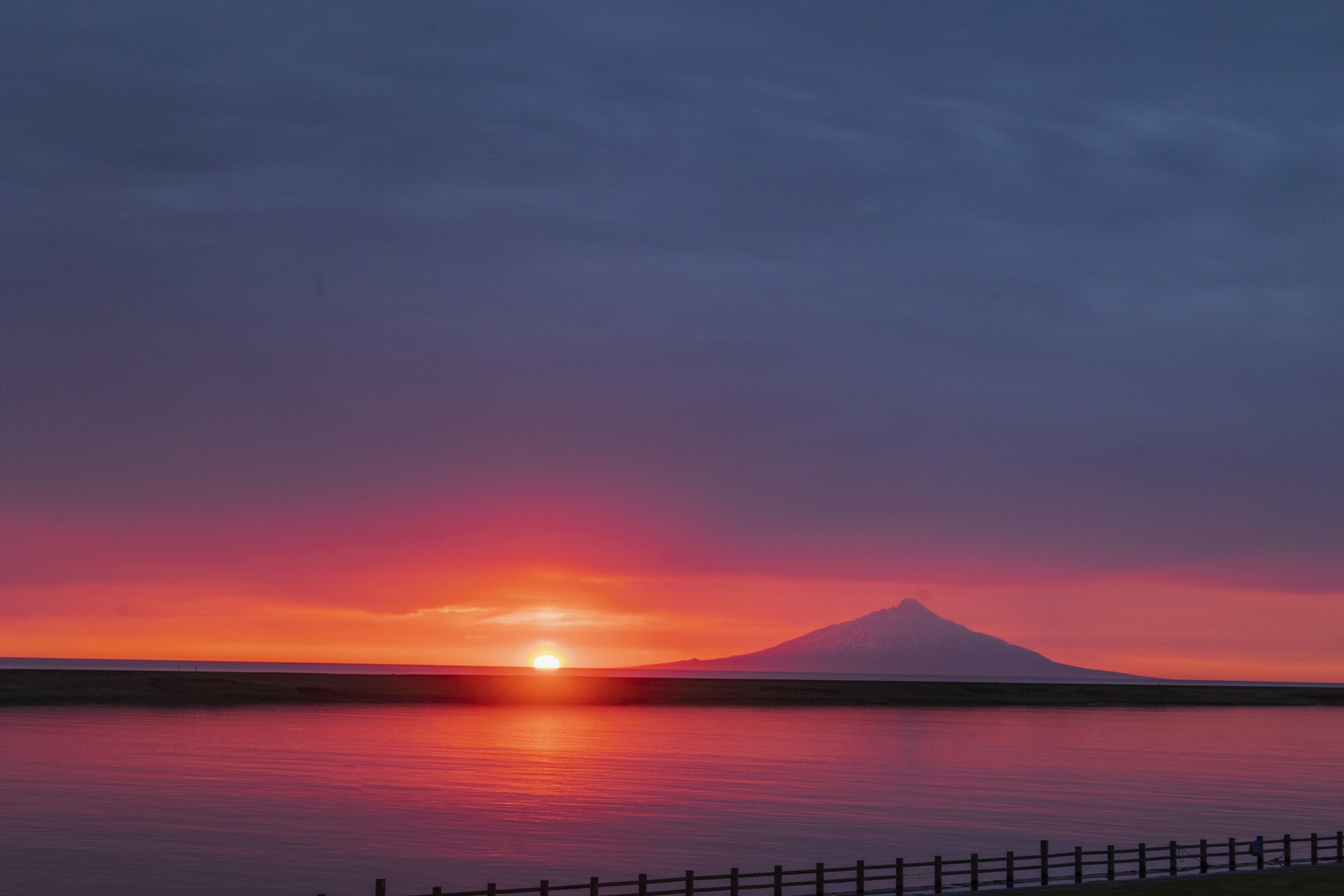 Homer, Alaska and Teshio,  Japan:  40 Years as Sister Cities episode artwork