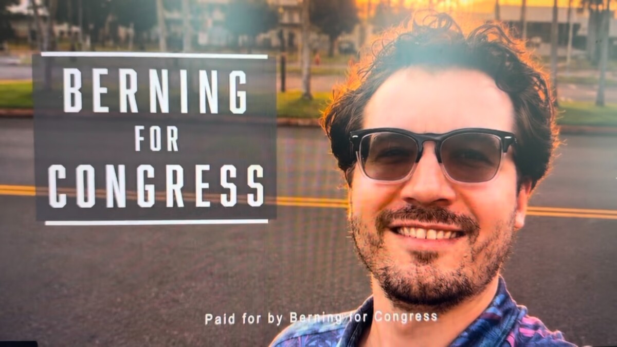 Trask family pushes back on possible AI use in campaign ad
