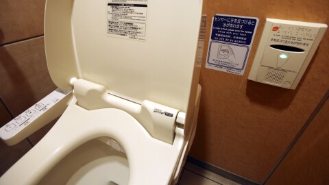FILE — A public toilet at Tokyo Station in Tokyo.