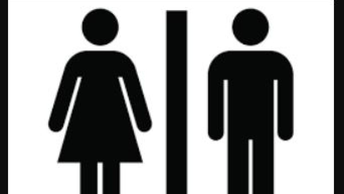 State Board of Governors moves university restroom rule forward - Vimarsana News