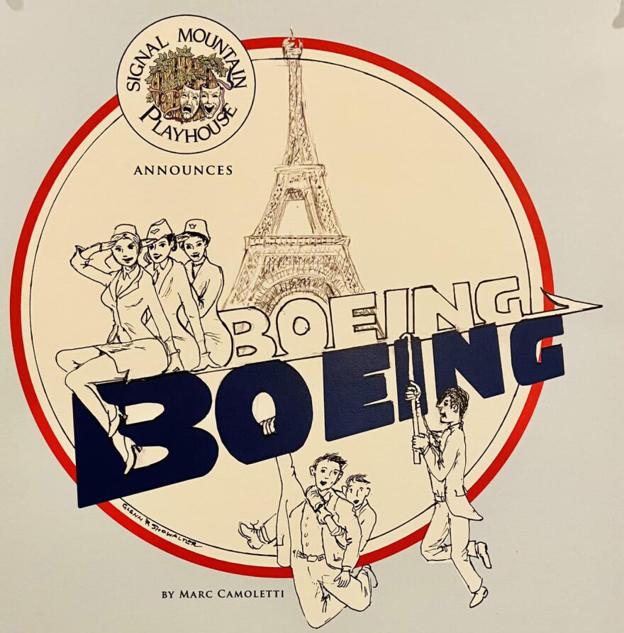 Part of “Boeing Boeing” poster.