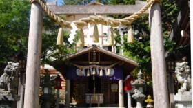 The Tsubaki Grand Shrine of America is the only Shinto shrine on the U.S. mainland. There are seven shrines on the Hawaiian Islands. Tsubaki Grand Shrine of America is located in Granite Falls, Washington. SUEANN RAMELLA / NWPR