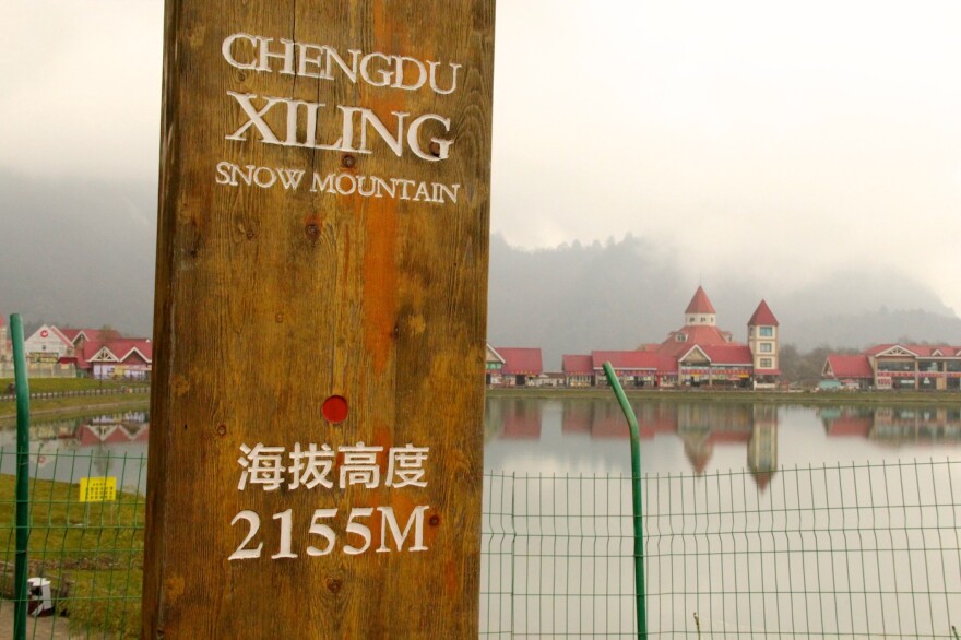 Sichuan Provence, Snow Mountain sign.