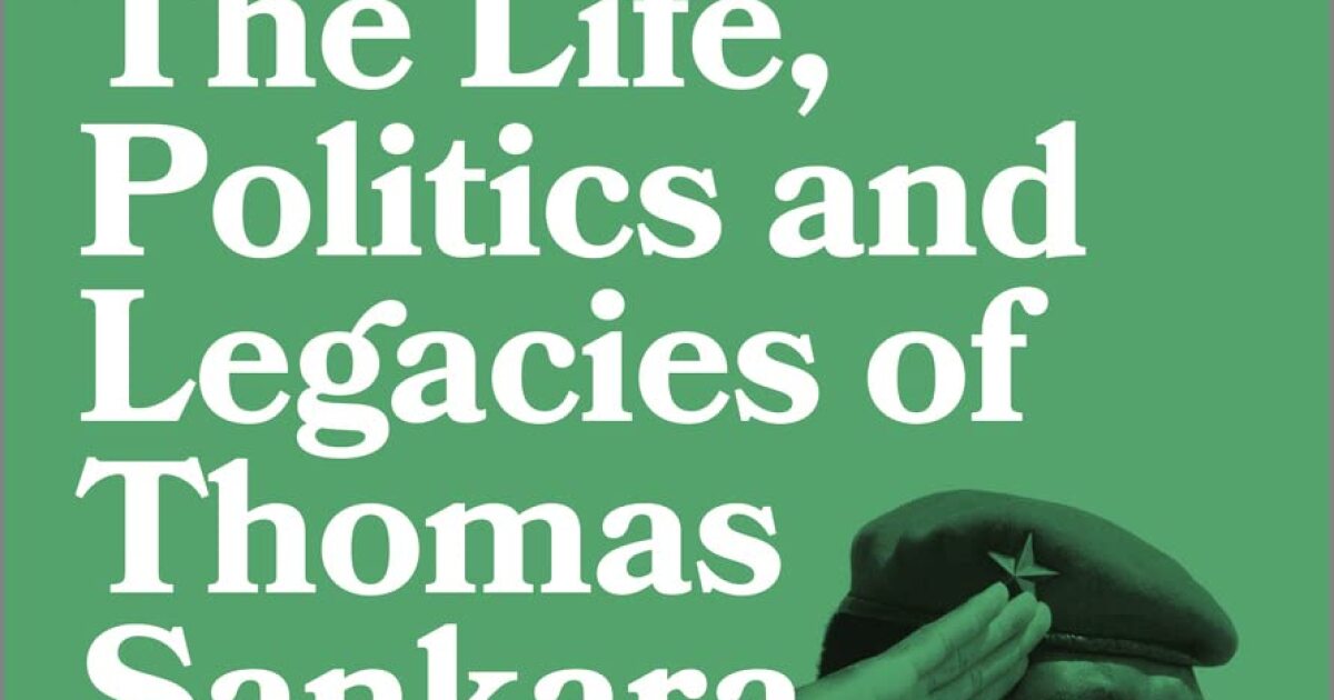 “A Certain Amount of Madness” by Amber Murrey