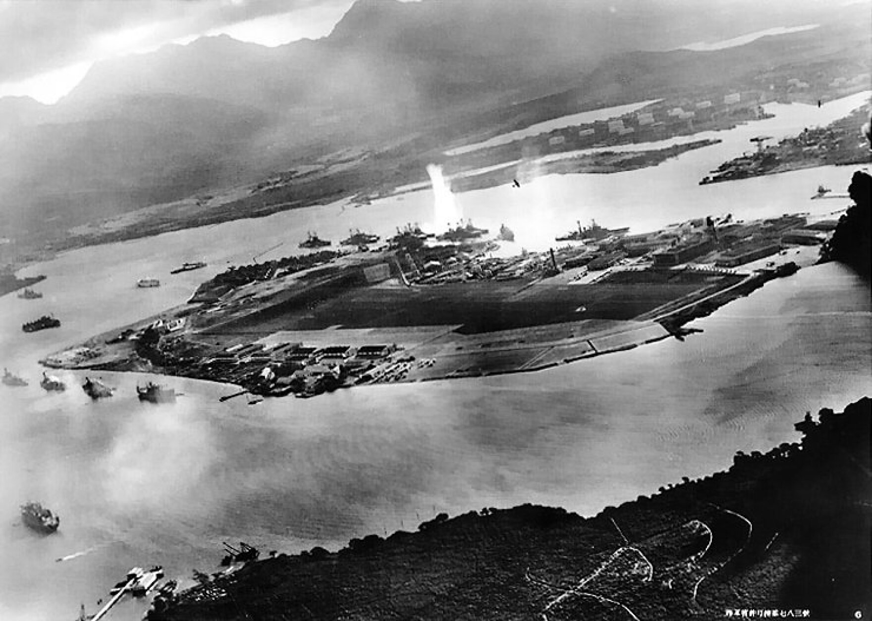 Photograph taken from a Japanese plane during the torpedo attack