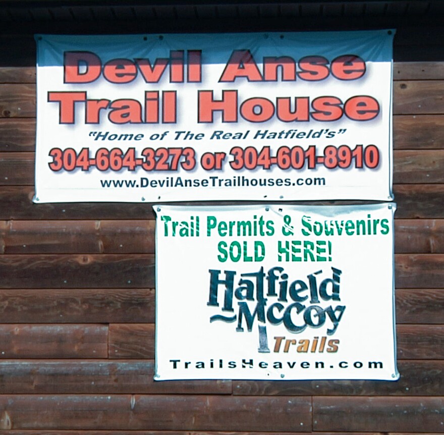 trail_house_sign.jpg