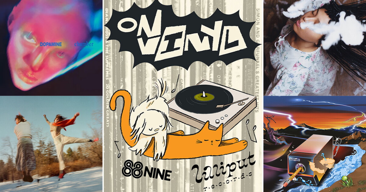 The top albums from New Music Friday for Oct. 16