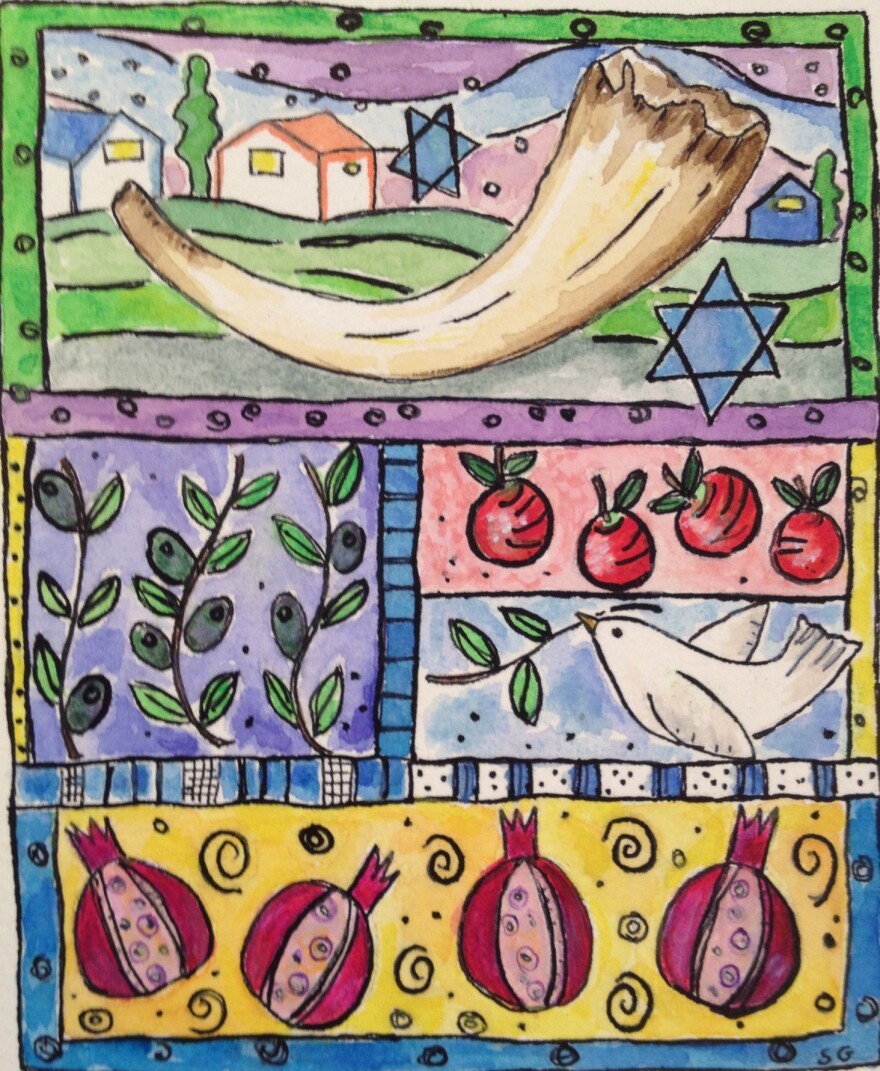 rosh_hashanah_shofar_pomegranates__2_.jpg