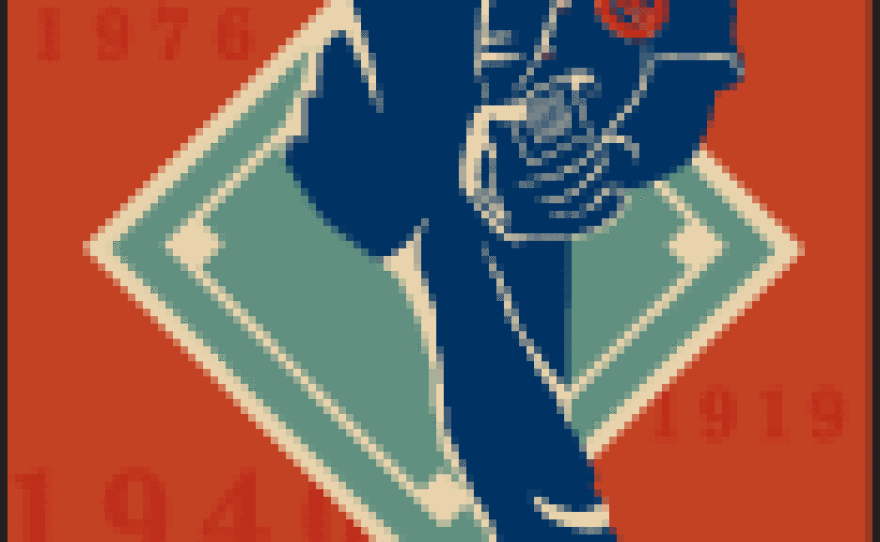 reds hall of fame.gif
