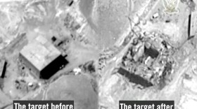 This image, which is excerpted from a video released Wednesday, shows what the Israeli military says was a suspected Syrian nuclear reactor site near Deir al-Zor, photographed before and after an Israeli airstrike in September 2007.