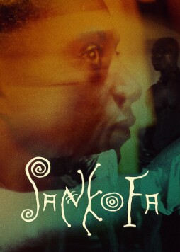 Sankofa Poster.jpeg