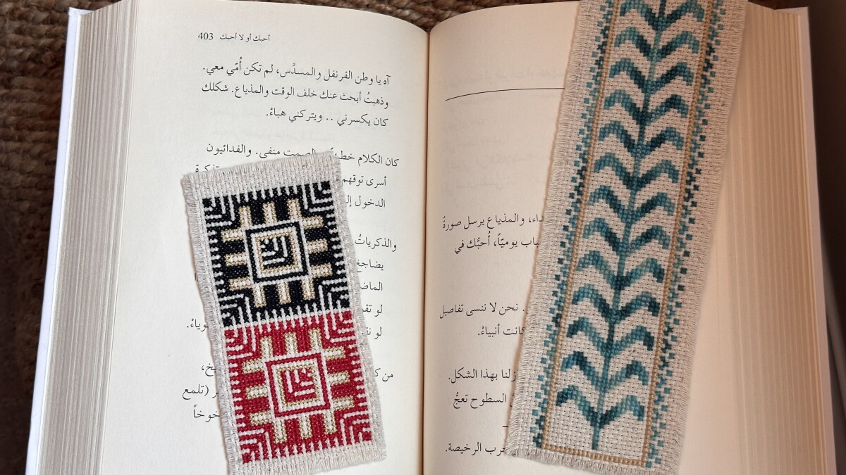 Tatreez is a testament to the resilience and creativity of Palestinian women - Vimarsana News