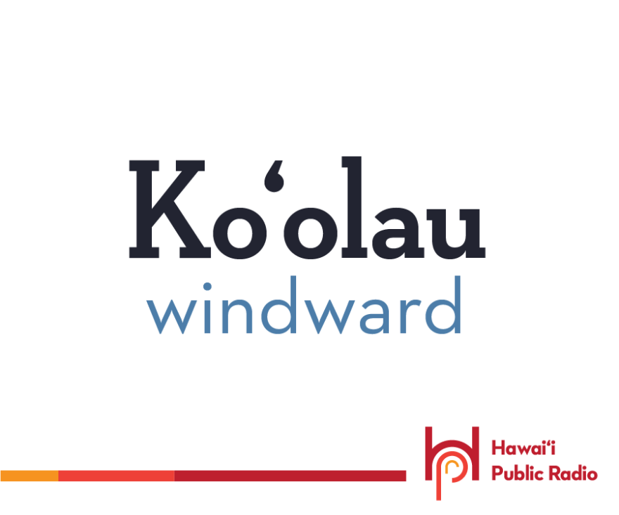 Koʻolau means windward — a very appropriate name for a mountain range that runs up the windward side of the island of Oʻahu. It can be used as an adjective too, to describe something that is on the windward side.