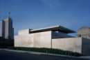 Pulitzer Foundation for the Arts