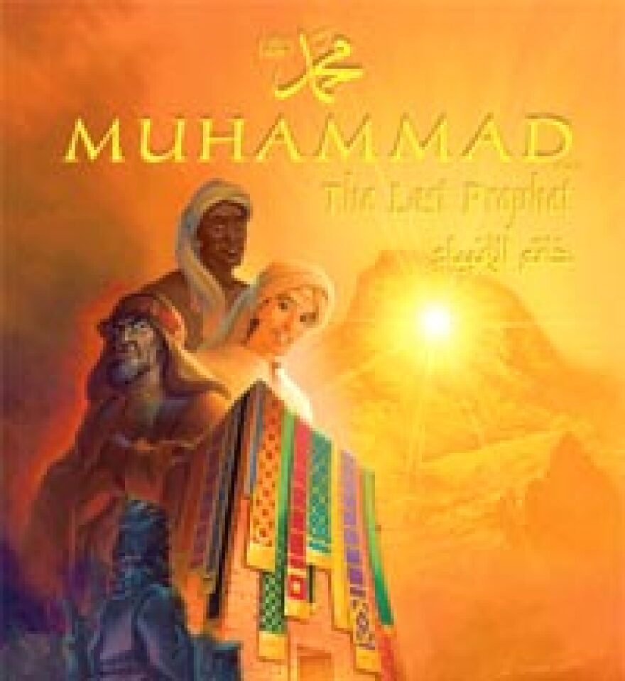 Prophet Animation Animated Film Depicts Life of Prophet Muhammad | WWNO