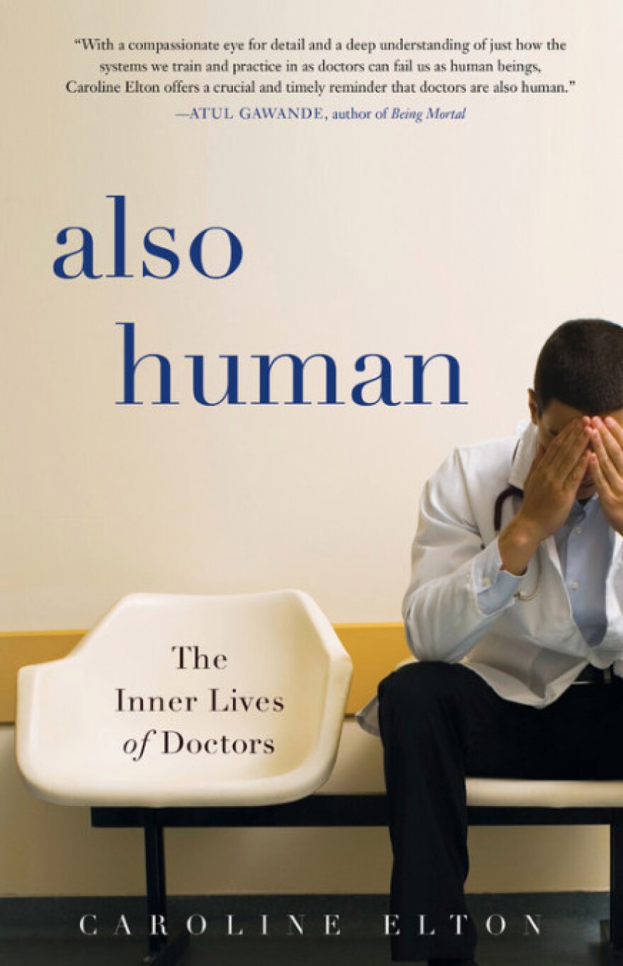 Book Cover - Also Human