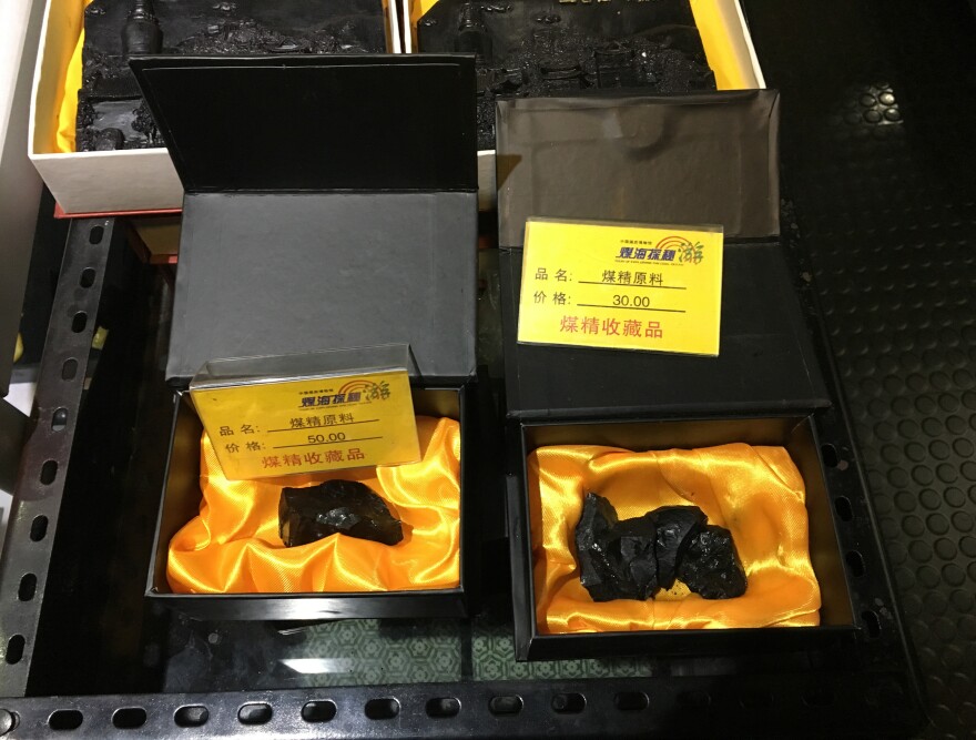 China's national coal museum gift shop includes lumps of Shanxi coal for sale.