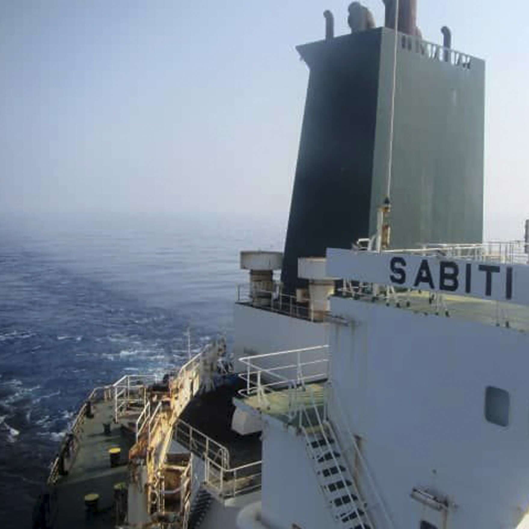 Iranian Tanker Reportedly Struck By Missiles In Red Sea