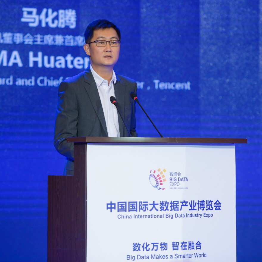 Pony Ma Huateng, chairman and chief executive officer of Tencent Holdings Ltd., giving a speech during the China International Big Data Industry Expo on May 28, 2018 in Guiyang, Guizhou Province, China.